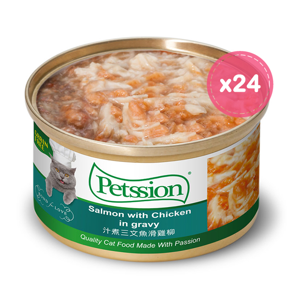 Petssion 汁煮三文魚滑雞柳 貓罐頭 80g  (24罐)