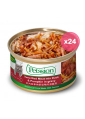Petssion 紅肉吞拿魚野菜鴨肉浸雞湯 貓罐頭 80g  (24罐)