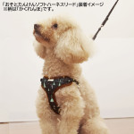 DoggyMan 犬月背心胸帶套裝 SS - 足跡 (超小型・小型犬用)