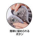 【特價】Necoco 貓用保暖可手洗兩用毛毯