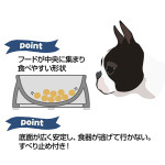 Porta 犬用餐具木紋陶瓷餐碗 S