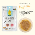 日本三洋小玉傳說 貓の水滴 益生多補充液 (鰹魚味) 30g