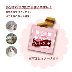 Unicharm 三星級 鰹魚味 貓曲奇 (6g x 4袋)