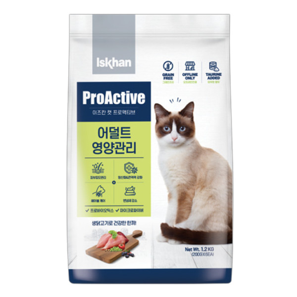 Iskhan Proactive 成貓營養護理配方 1.2kg