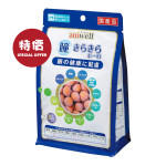 【特價】Aniwell 眼睛補健小饅頭 75g | EXP: 9/2024