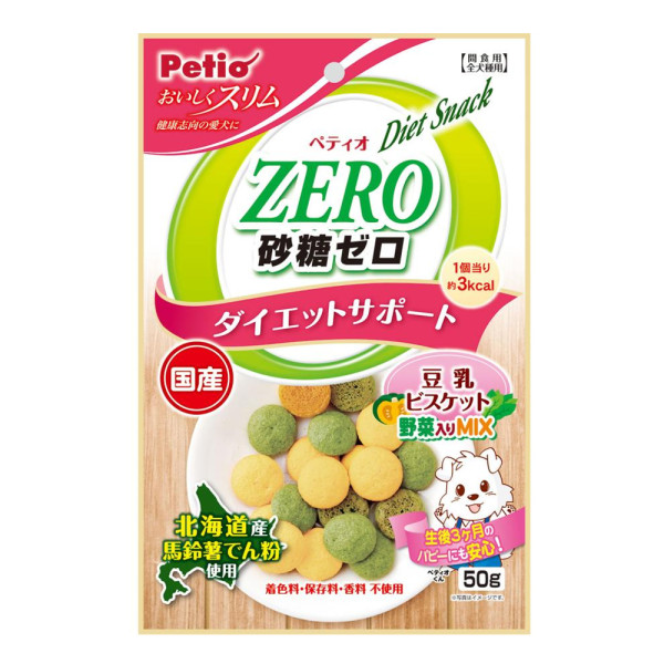 Petio 日本產 健康無糖 蔬菜豆乳餅乾 減肥狗小食 50g