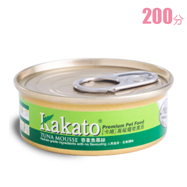 200積分 | Kakato 吞拿魚慕絲 40g