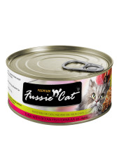 Fussie Cat 黑鑽 (吞拿魚+海魚) 貓罐頭 80g