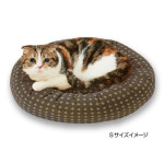 【特價】Petio 可換洗寵物床 + 替換裝啡色圓點床單 (M)